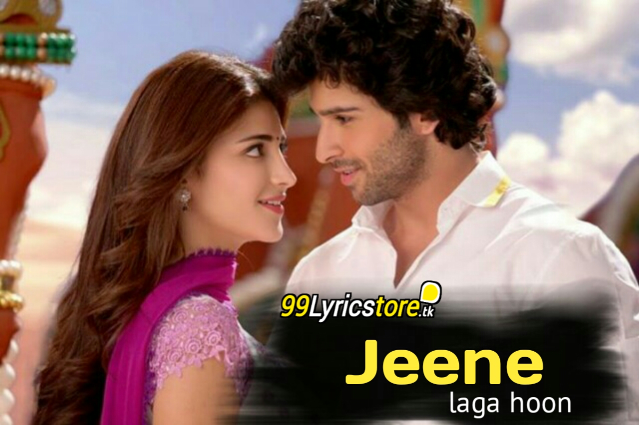 Jeene