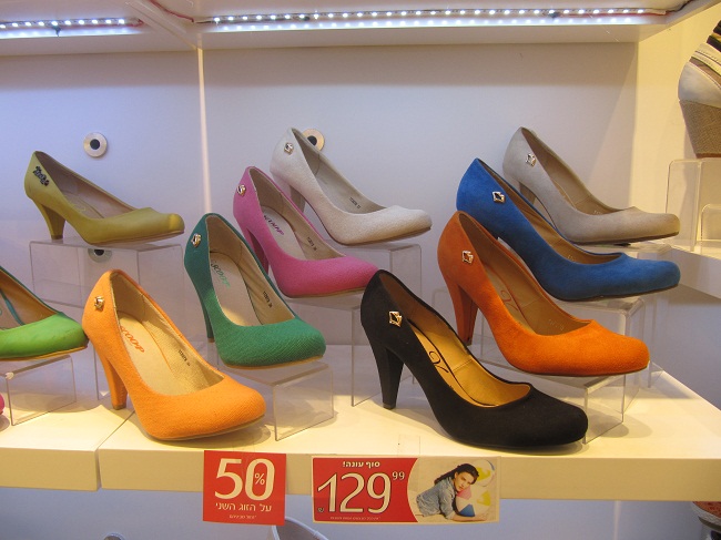 בלוג אופנה Vered'Style יש לי סקופ