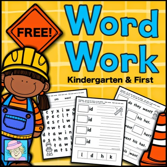 Teacher Tam's Educational Adventures Word Work Pack for Kindergarten