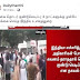 இவ்வாறு நடக்குமென 4 நாட்களுக்கு முன்பே தெரிவித்தோம் - இந்தியா