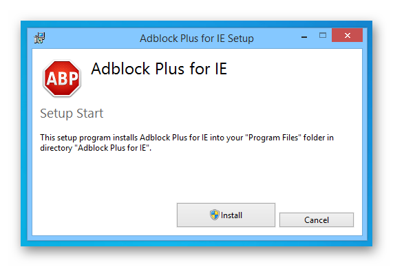 adblock ie11 windows 7 download