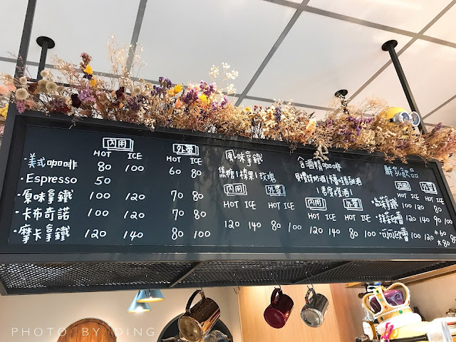 【台南北區】Sequel Dessert 晞果甜點工作室，讓甜食控少女心大爆發的限量甜點