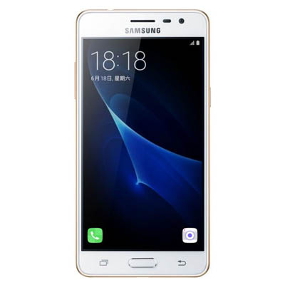 Harga dan spesifikasi Samsung Galaxy J3 Pro 