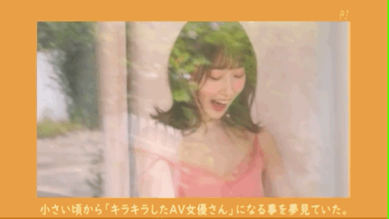 既天然又小恶魔!那个秋田美人对男优说「我要开动了」! 既天然又小恶魔!那个秋田美人对男优说「我要开动了」!