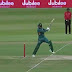 PAK vs NZ 1st T20 Highlights : पाकिस्तान ने न्यूजीलैंड को रोमांचक मुकाबले में 2 रनो़ं से हराया