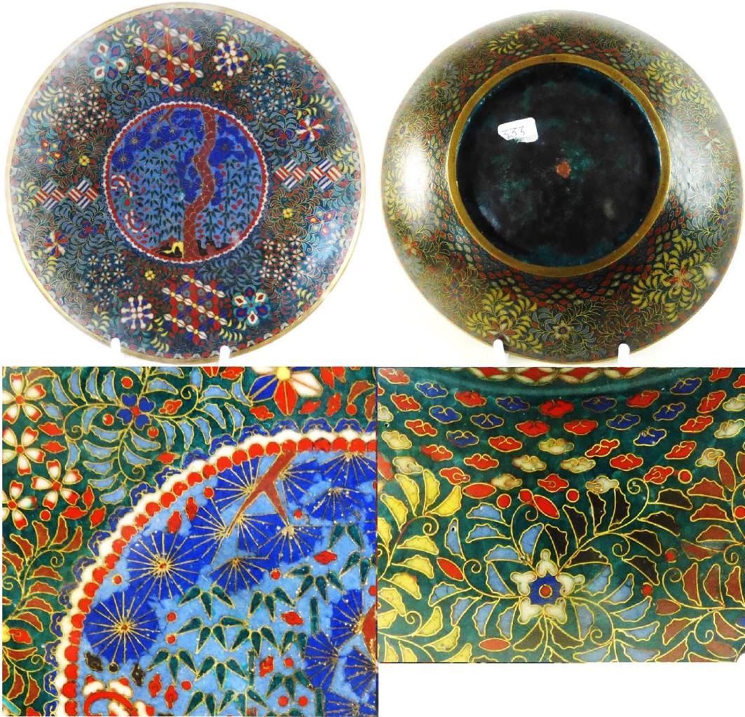 Beadiste: Puzzling Evidence – Japanese Cloisonné Beads, Ojime-style ...