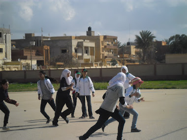 مسابقات مكتب نشاط تعليم بنغازى