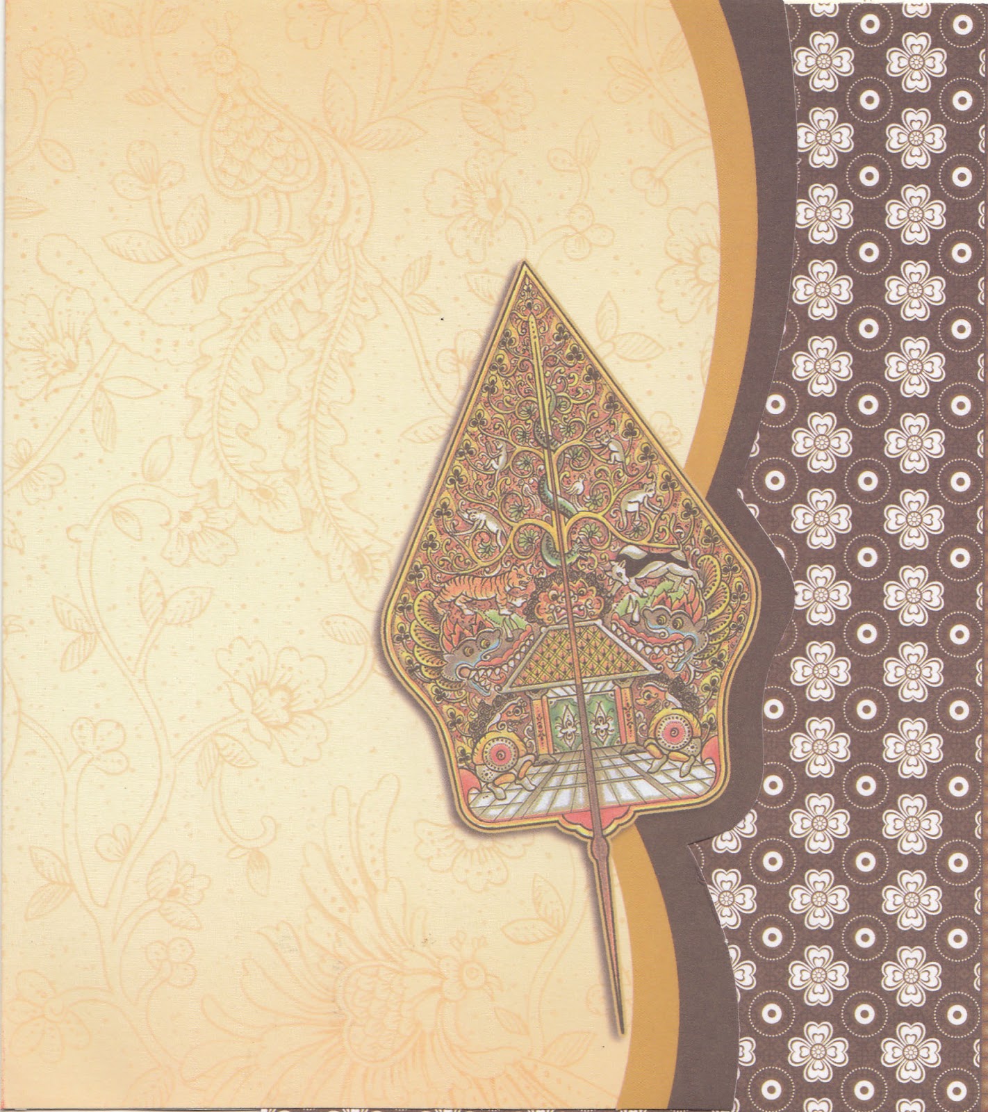 Undangan Wayang