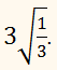 Корень 14 корень 19. Как умножать дроби с корнями. Корень 56 умножить на корень 14. T 2pi корень из m/k что за формула. Звільніться від ірраціональності в знаменнику дробу 10/ 3 корінь з 25.