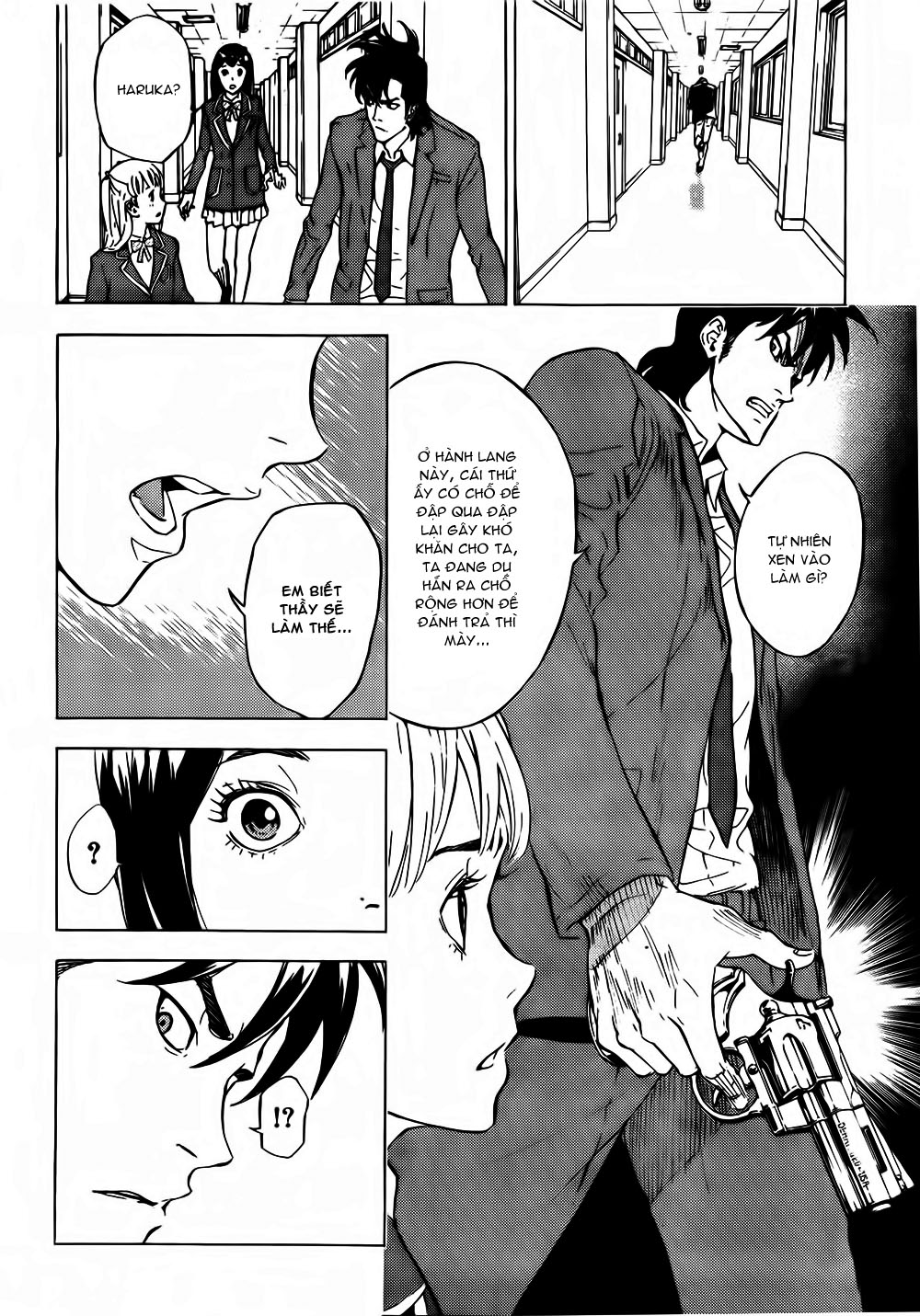 Shi ga Futari wo Wakatsu Made chap 123