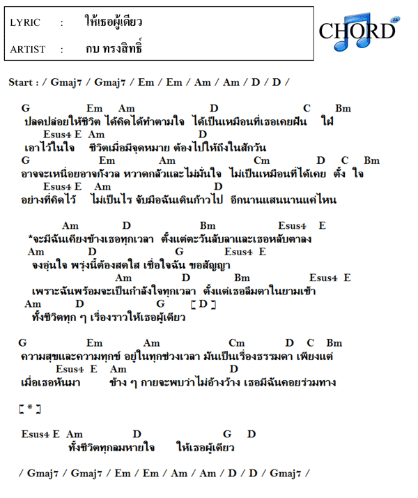 My Image 40