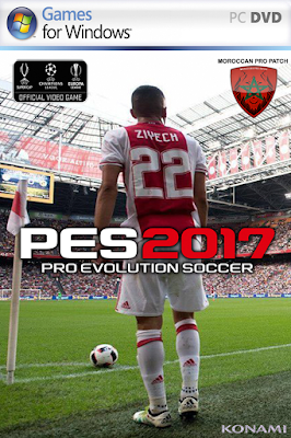 TÉLÉCHARGER DKZ STUDIO PES6 GRATUITEMENT PES6 GRATUITEMENT TÉLÉCHARGER DKZ STUDIO