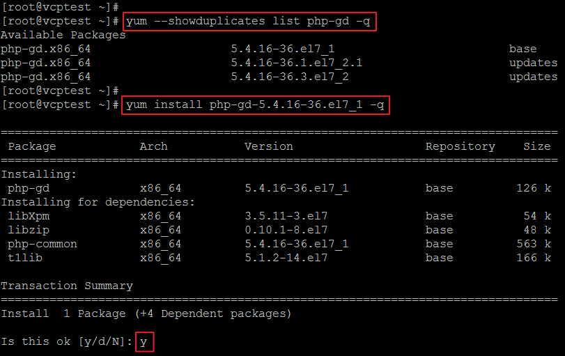 Information Technology How To Guides How To Yum Package Installation