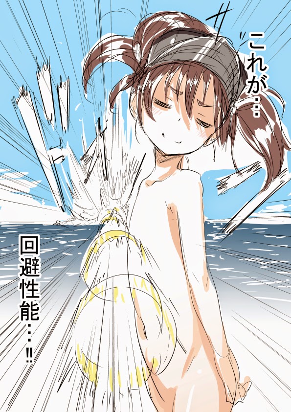 お腹スレ その3 [無断転載禁止]©bbspink.com	->画像>3076枚 