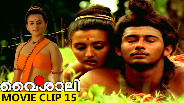 Malayalam hot actress Suparna sexy imags