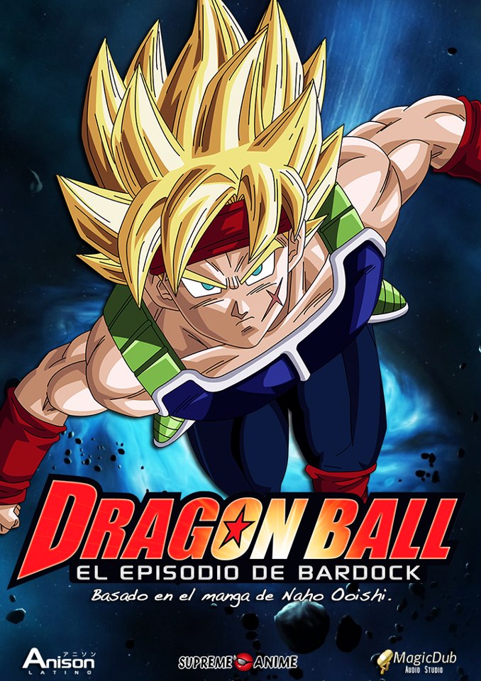 Dragon Ball: Episodio de Bardock - Audio Latino - Dragon Ball Sullca