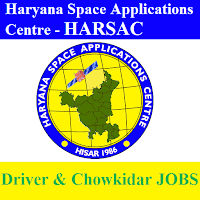HARSAC Answer Key 2017 | Driver & Chowkidar Jobs | Sarkari Naukri 2017 Haryana Space Applications Centre, HARSAC, freejobalert, Sarkari Naukri, HARSAC Answer Key, Answer Key, harsac logo