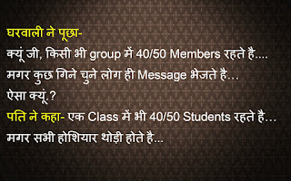 Funny Shayari Funny Shayari