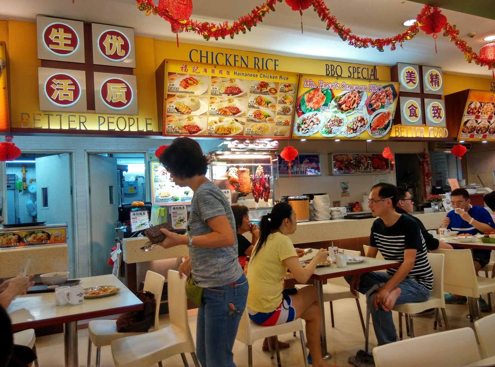 Elgin Mall Chinese Food Elgin Mall Chinese Food