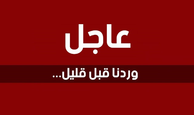 جامعة خاصة مرموقة في الاردن تطلب اكتر من 70 شاغر وتخصص مختلف المؤهلات والشهادات والمهن 12