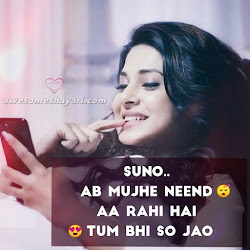 Latest Attitude Status Dp For Girls Cool Stylish Romantic Shayari Status For Girls