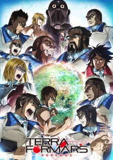 Terra Formars Revenge Terra Formars Revenge