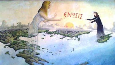 Η Άγκυρα τώρα μιλάει για «προσάρτηση» της βόρειας Κύπρου - Μια καλή ευκαιρία για ένωση της Κύπρου με την Ελλάδα