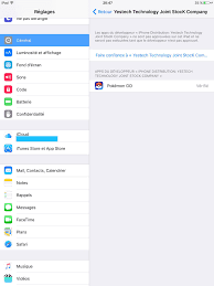 MYTF1 UN PROBL ME TECHNIQUE EST SURVENU visual data 5