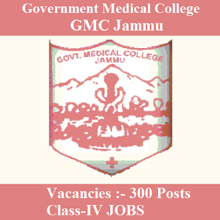 GMC Jammu Admit Card 2017 | 300 Posts | Class-IV Jobs | Sarkari Naukri Government Medical College, GMC Jammu, GMC, freejobalert, Sarkari Naukri, GMC Jammu Admit Card, Admit Card, gmc logo