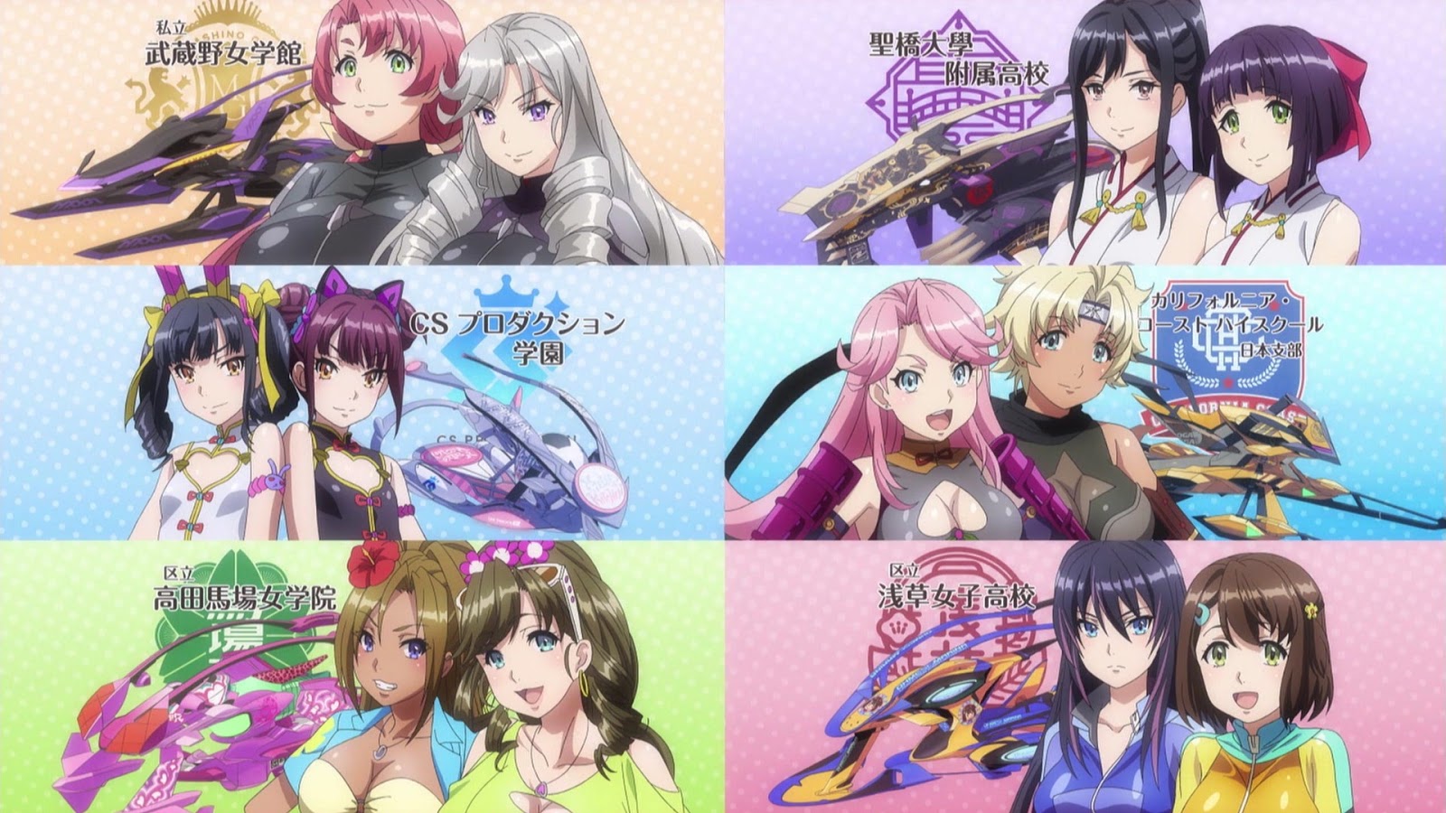 Joeschmo S Gears And Grounds 10 Second Anime Kandagawa Jet Girls Episode 11