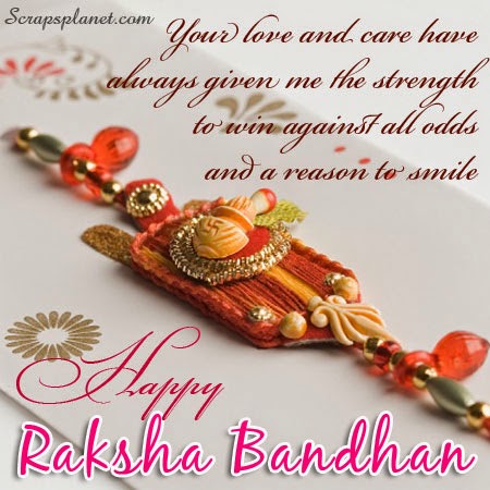 Quotes Image Of Raksha Bandhan 2016 Quotes Image Of Raksha Bandhan 2016