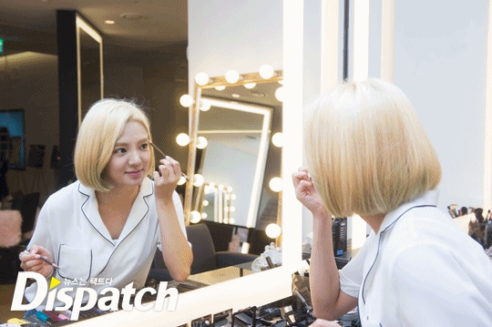 Netizenbuzz Hyoyeon datovania