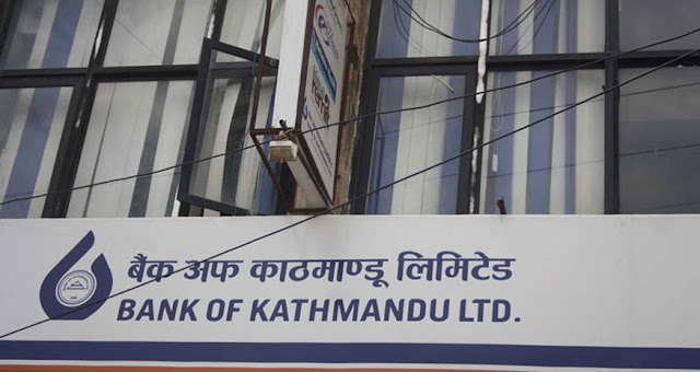  Bank Of Kathmandu