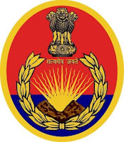 Tripura Police Recruitment 2016 | Naib–Subedar Jobs | Sarkari Naukri Tripura Police Department, Tripura Police, Tripura, 12th, Naib-Subedar, Police, freejobalert, Sarkari Naukri, Latest Jobs, tripura police logo