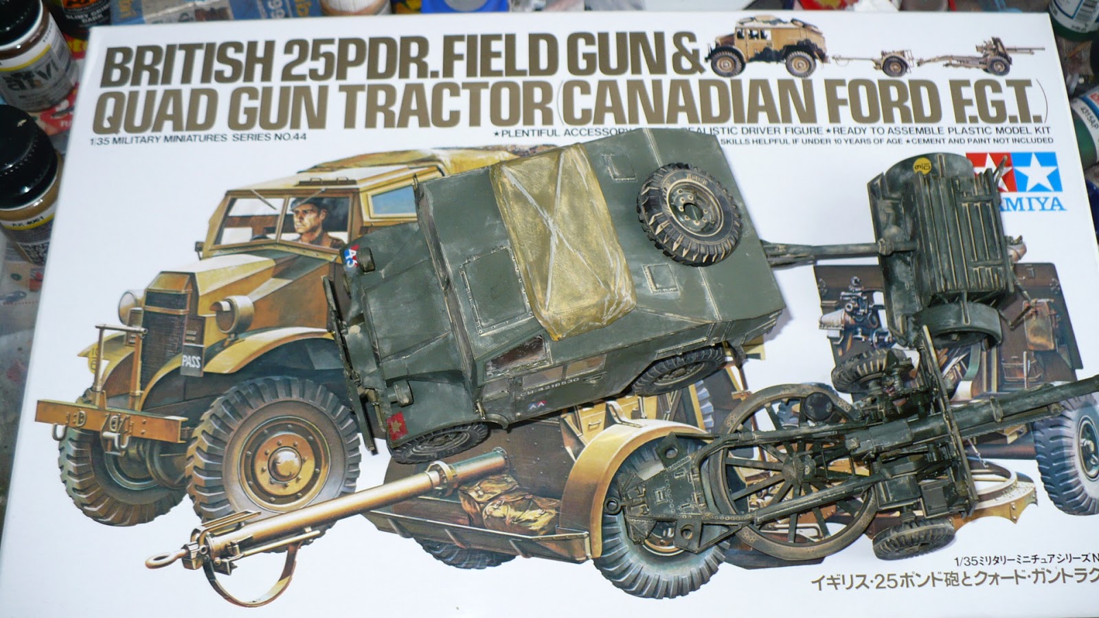 makettezes British 25PDR.field gun & Quad gun tractor