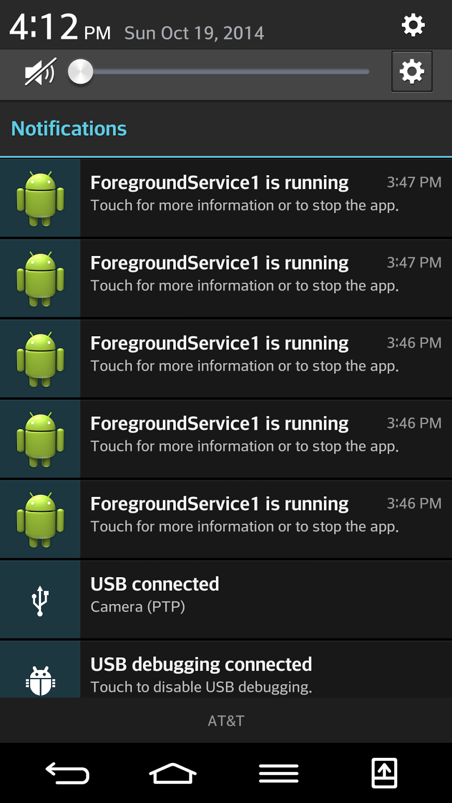event log android studio sound event log android studio sound
