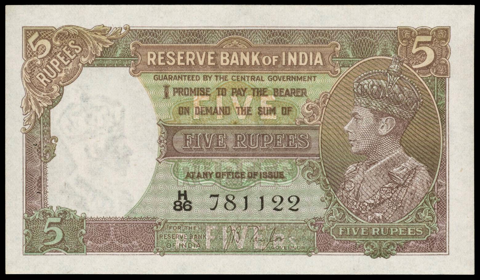 British India Notes 5 Rupees banknote 1938 King George VI in Profile