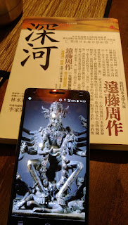 圖片