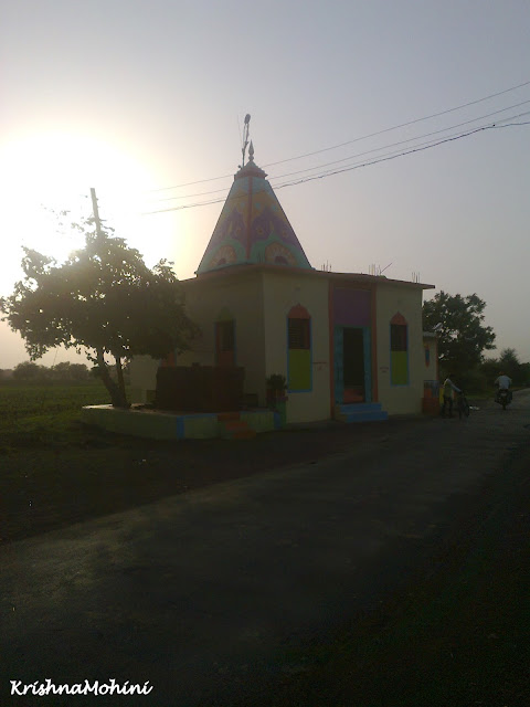Image: Devi Maa Temple