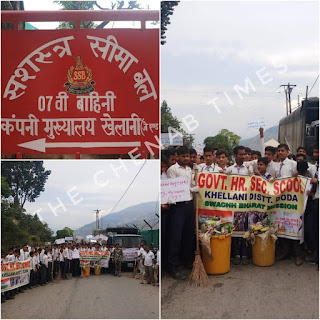 Govt Higher Secondary School Khellani,Doda