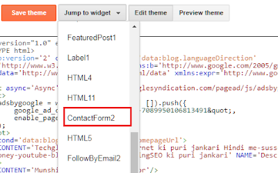 contect page create kaise kare contect page create kaise kare
