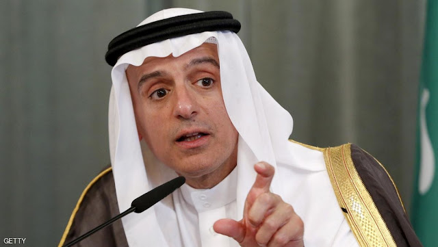 وزير الخارجية السعودى عادل الجبير يضع قائمة شكاوى ضد قطر مع الدول العربية وزير الخارجية السعودى عادل الجبير يضع قائمة شكاوى ضد قطر مع الدول العربية