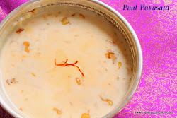 rice payasam kheer recipe paal cooker pressure easy milk