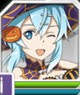 Sinon [Spider Witch]