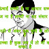 Mothers day status in Hindi :100+mothers day status