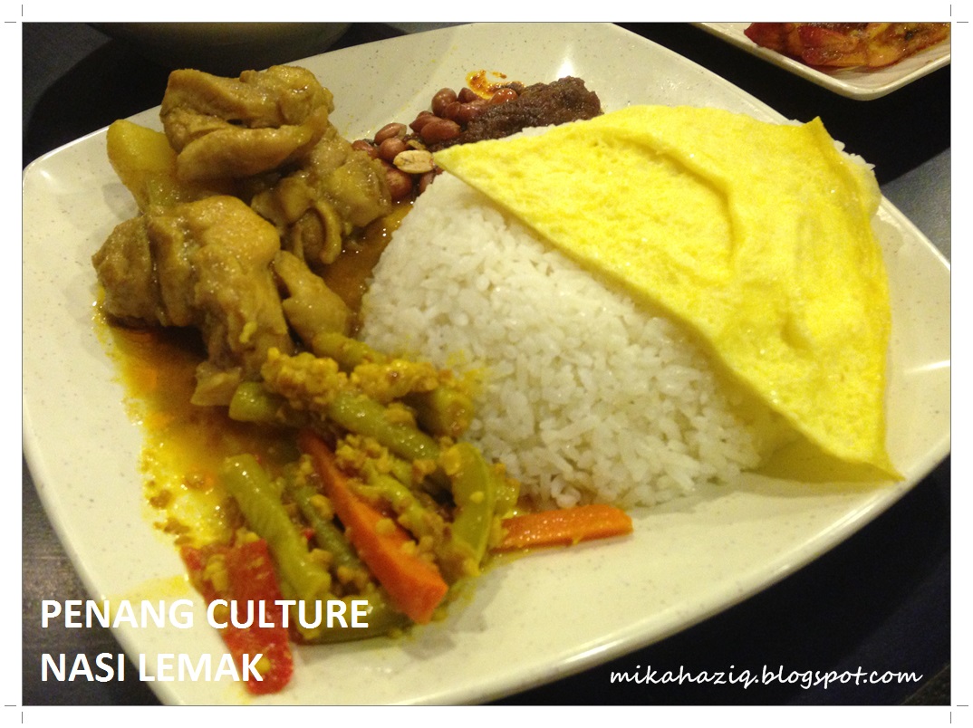 mikahaziq Halal Food at Century Square Penang Culture