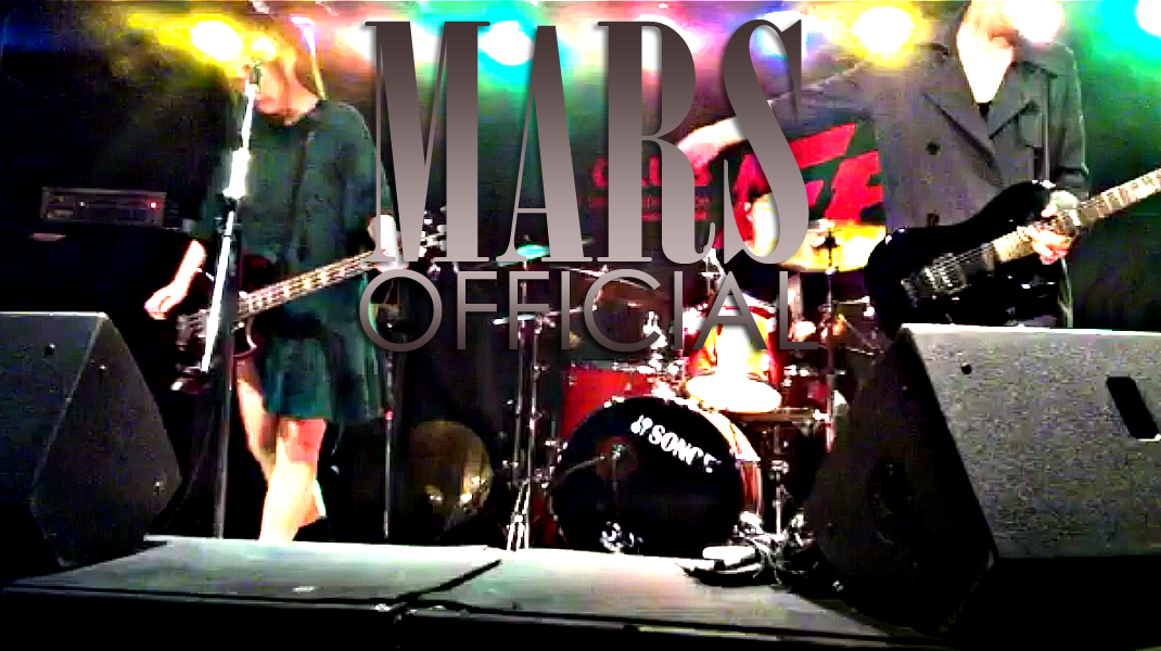 MARS official website Japan