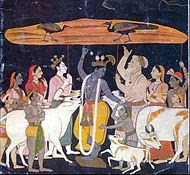 krishna krishna