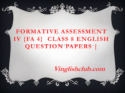 8th Class English Model Question Paper For FA 4