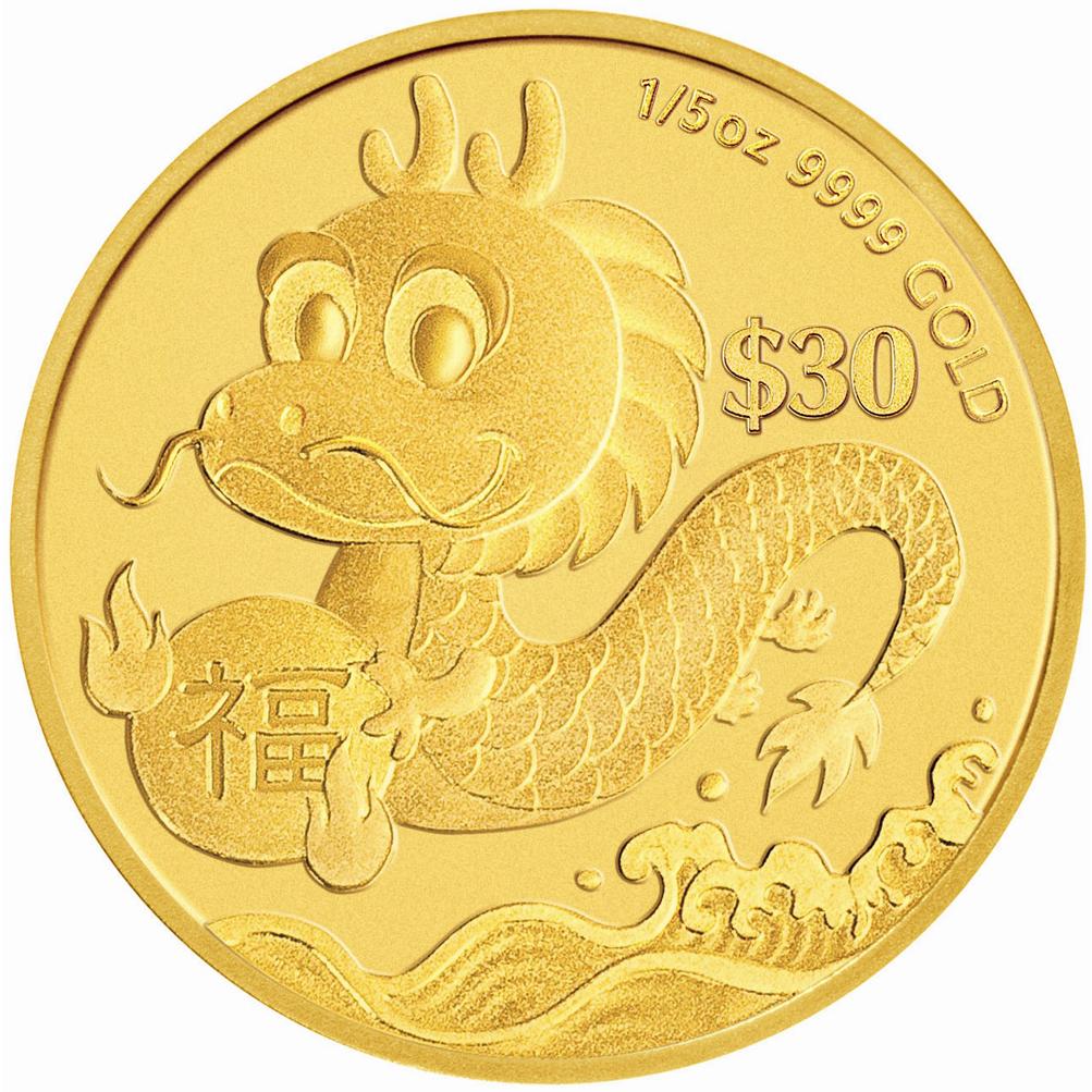 China Coins CHINESE ASTROLOGICAL SERIES 2012 YEAR OF THE DRAGON GOLD 